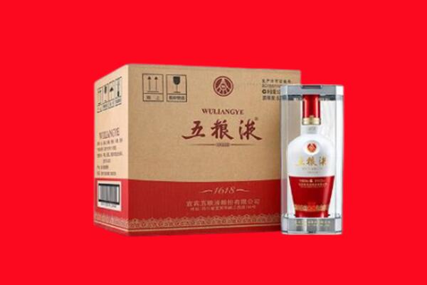 汕头市南澳回收五粮液