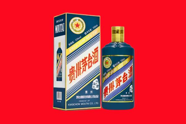 汕头市南澳回收虎茅