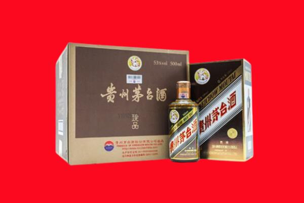 汕头市南澳回收50年茅台