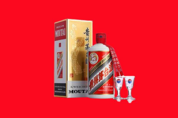 汕头市南澳回收贵州茅台酒